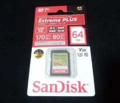 新品未開封 SANDISK Extreme PLUS SDXCカード 64GB