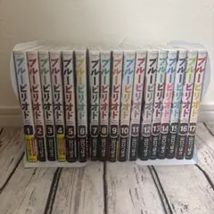 ブルーピリオド 1-17巻セット 山口つばさ