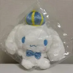 シナモン　20周年　ぬいぐるみ