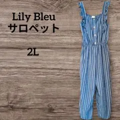 サロペット✨️Lily Bleu 【2L】ブルーストライプスーツ 前開きボタン