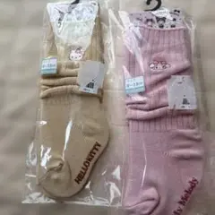 Item thumbnail for item 3568303c-ebc2-421a-ba20-dca13730bfab