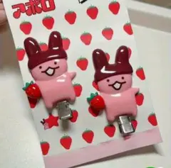 【新品未開封】 meiji　アポロ　前髪クリップ　ヘアクリップ 前髪クリップ アポロA アポロ meiji 明治 Hair Clip 新品未開封