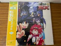ラムネu002640EX・第1章・愛ふたたび・レーザーディスク
