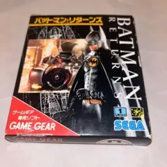 Item thumbnail for item 9a06c7ec-00e2-4898-808e-a5cc4072a761