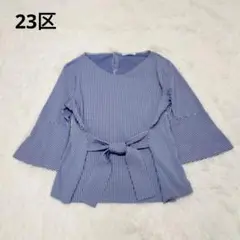 美品☆23区 七分袖ブラウス 38(M)リボン シアサッカーブラウス ストライプ
