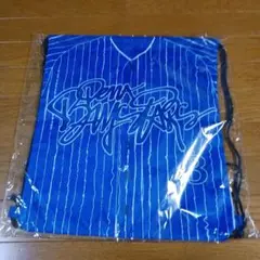 横浜DeNAベイスターズ　ブルーメイツ　ナップサック　タイラーオースティン