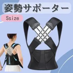 Item thumbnail for item 7d3e36a6-dde2-4cdb-abe0-b1e42f1c9247