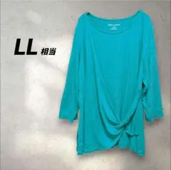 Item thumbnail for item bc3c70e9-2945-48b4-912f-1c56339ed538