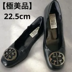 極美品　FIZZ REEN フィズリーン　メタルバックル　バレエレザースリッポン