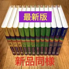 【新品同様】【最新版】DWE メインプログラム Blu-ray