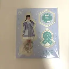 菅波美玲 アクスタ