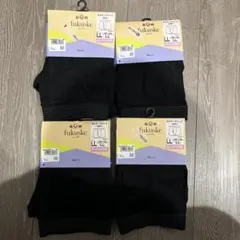 fukuske ボクサーパンツ LLサイズ 4枚セット ブラック
