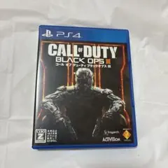 CALL of DUTY BLACK OPS III PS4