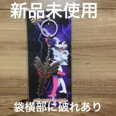 Item thumbnail for item 22120d49-641d-48fc-9824-3c73fb34b8ae