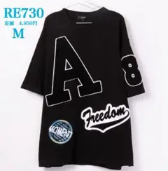 新品【RE730】アールイーセブンサーティー　ビッグシルエット　半袖Tシャツ　Ｍ