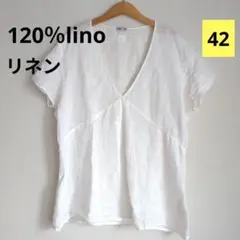 120％lino　リネン　半袖　白　ブラウス　トップス　42　LL 　イタリア製