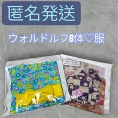 Item thumbnail for item d246478c-98e0-4b7f-a3af-66acad27f1b3