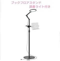Item thumbnail for item 5e88e106-a74a-4d96-a09a-2c8ea1e66db7