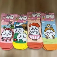 Item thumbnail for item 81d2bc71-650b-40de-a4c8-0a3391fba3e4