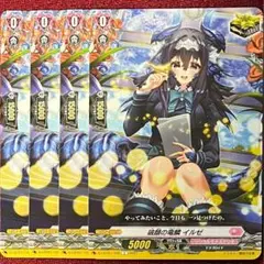 Item thumbnail for item ad735a29-c5f8-4b20-8e8b-7b688c02ff25