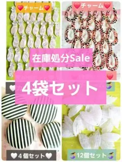 Item thumbnail for item 96735fbb-de5d-4b89-8c24-ff3bce496c08