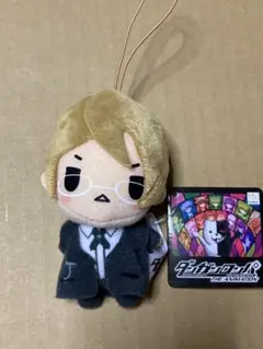 ダンガンロンパ　ぬいぐるみ　十神