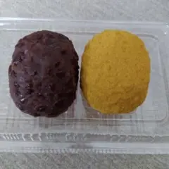 実物大食品サンプルおはぎ　粒あんときな粉2個セット