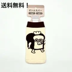 Item thumbnail for item 74447a39-c0bd-4674-b316-ae8c0ebdb16b