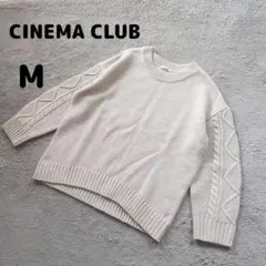 【シネマクラブ】ニット セーター (M) ベージュ 袖模様編み 美品✨ シンプル