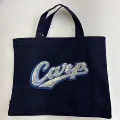 ＃Carp スパンコールトートバッグ ネイビー