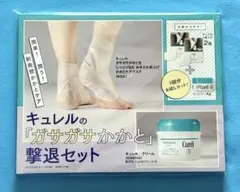 Item thumbnail for item 77918e4c-6966-44cb-abdf-c4f90fd02237