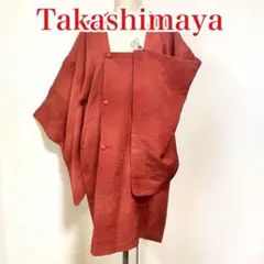 Item thumbnail for item 4bff6395-8da4-4818-b104-a245d61a66c3