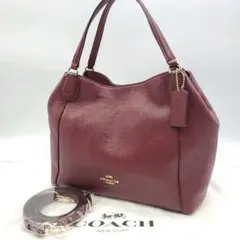 美品♪COACH コーチ イーディ28 2wayバッグ ペプルドレザー
