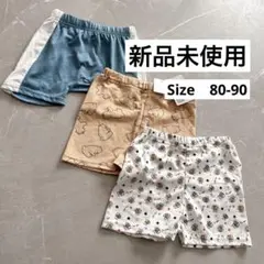 ♡　ベビー　パンツ　ズボン　半ズボン　短パン　ハーフパンツ　セット