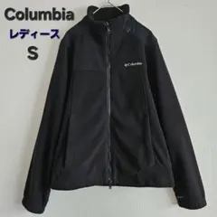 キャンプや作業に【Columbia】コロンビアレディースSフリース