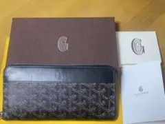 美品 ゴヤール GOYARD 財布 長財布 ウォレット 最終値下げ