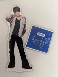 2025年最新】松岡充 アクリルスタンドの人気アイテム - メルカリ