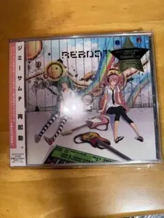 Reboot　ジミーサムP feat.初音ミク、巡音ルカ 新品　特典付き