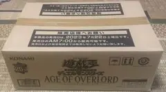 2025年最新】エイジオブオーバーロード カートンの人気アイテム