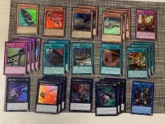 【遊戯王】セレクション5列車レアカード