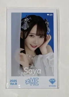 ≠ME ノイミー 谷崎早耶 ミニフォト vol.8 レア