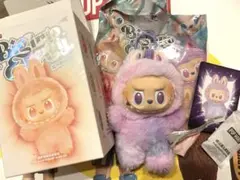 【正規品】THE MONSTERS Big into Energy 紫