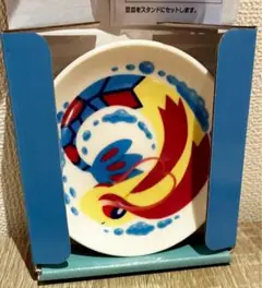 ミロカロス　豆皿コレクション　ニョロニョロフレンズ ポケモンセンター 新品