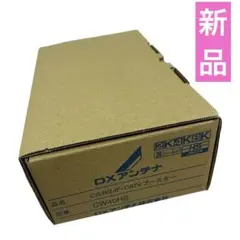 Item thumbnail for item 9c31a188-fe71-44d5-a4ab-54c12263effe