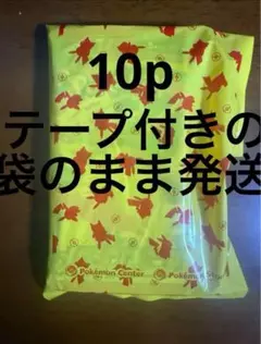 メガシンフォニア　10パック　ポケセン産　ポケモンセンター