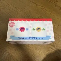 ペコちゃんのお菓子シリーズ　ミルキーペアグラス　一番くじ