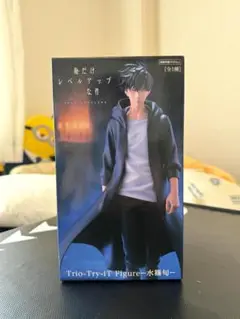 Item thumbnail for item d4d0a535-c48c-4555-9178-f9f7c76e6002