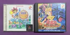 遊戯王モンスターカプセル ブリード&バトル　真デュエルモンスターズ封印されし記憶