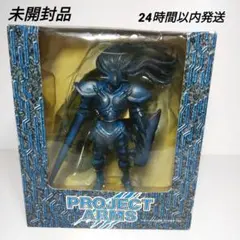 【未開封品】PROJECT ARMS BIGフィギュア 騎士 ナイト