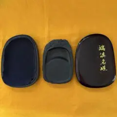 Item thumbnail for item 5ae710bf-381f-4bec-b285-f027fc7e4857